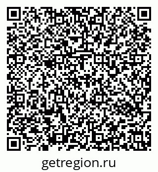 79637172920