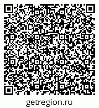 79637172922