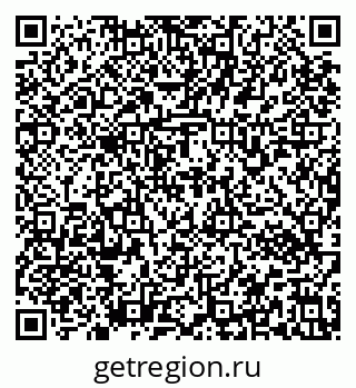 79637172923
