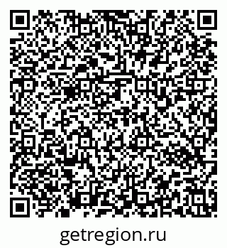 79637172924