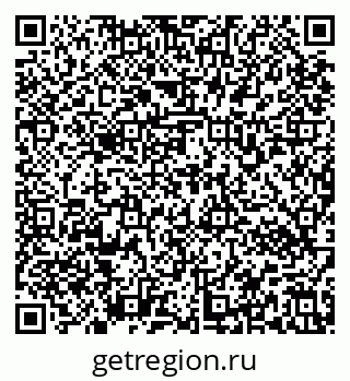 79637172925