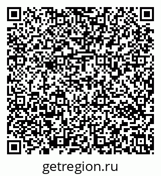 79637172930