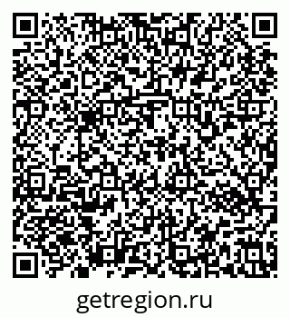 79637172931