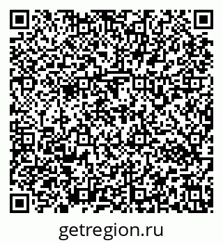 79637172932