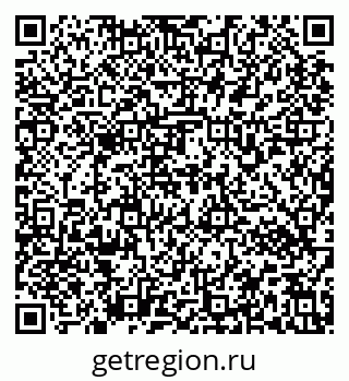 79637172936