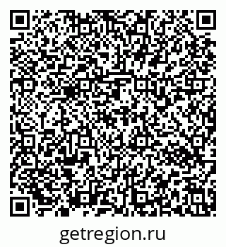 79637172937