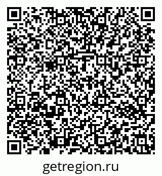 79637172939