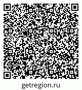 79637172940