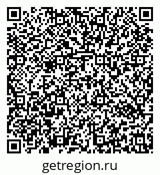 79637172949