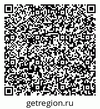 79637172962