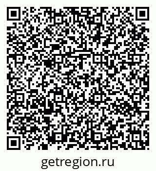 79637172963