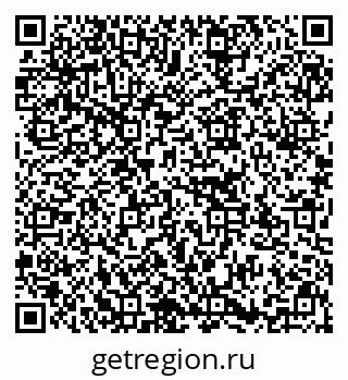 79637172969