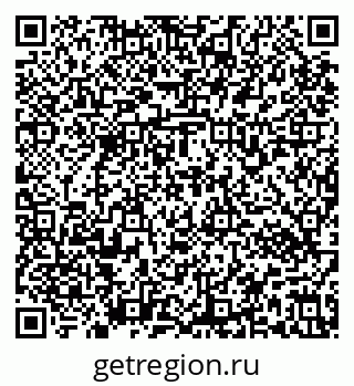 79637172971