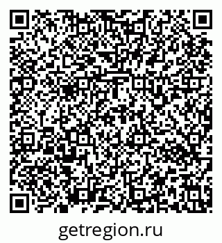 79637172972