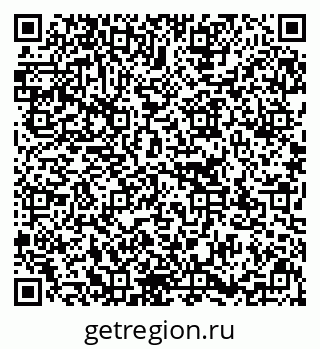 79637172973