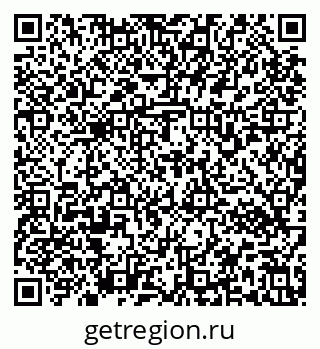 79637172974