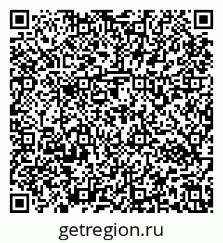 79637172975