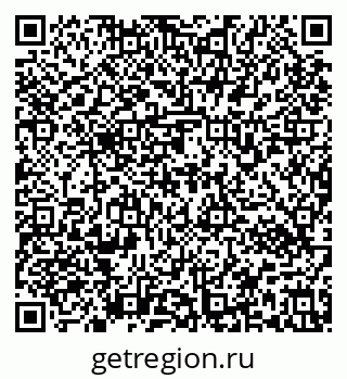 79637172979