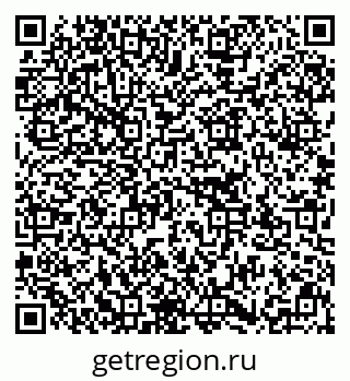 79637172981