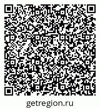 79637172982