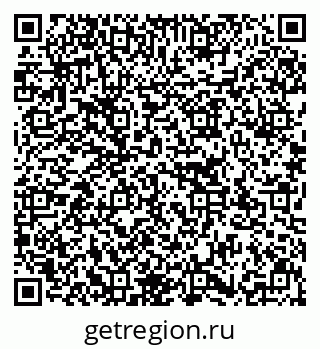 79637172985