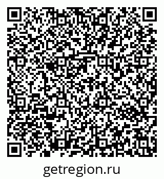 79637172986