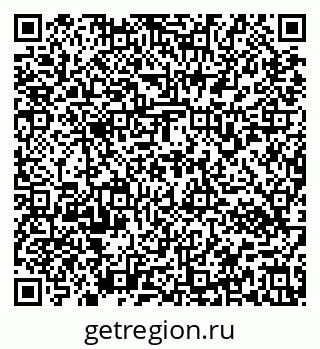 79637172988