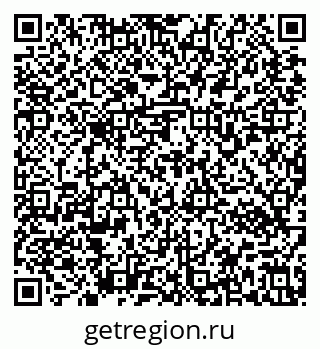 79637172990