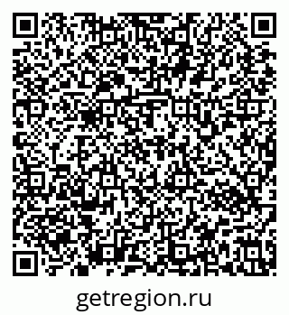 79637172991