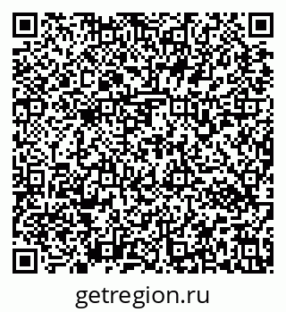 79637172992