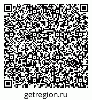 79637172993