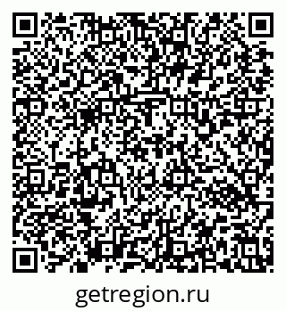79637172994