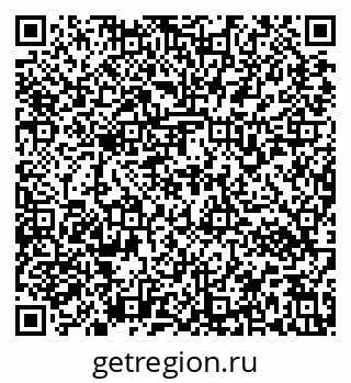 79637172996