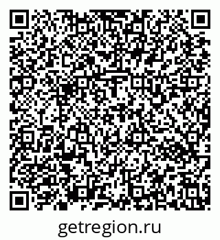 79637172997