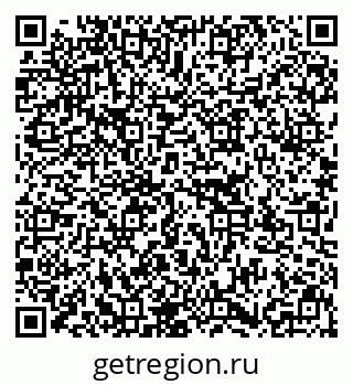 79637172999
