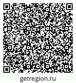 79637173001