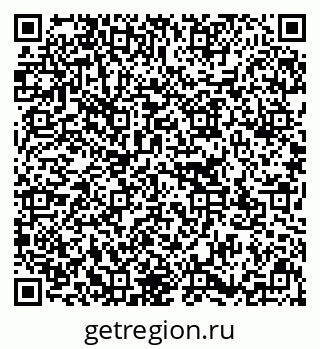 79637173002