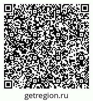 79637173003
