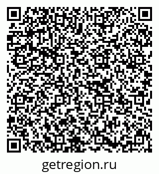79637173004