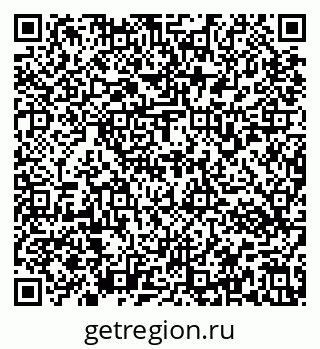 79637173005