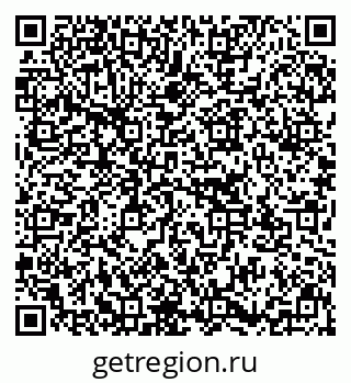 79637173006