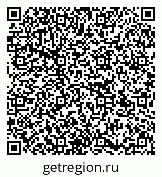 79637173007