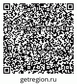 79637173008