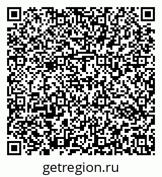 79637173010