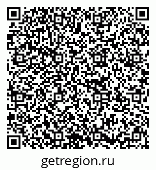 79637173011