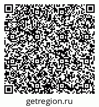 79637173014