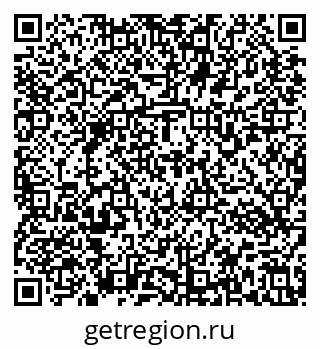 79637173015