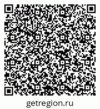 79637173016