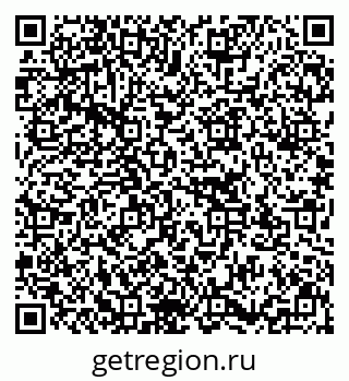 79637173017
