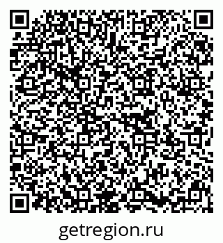 79637173020